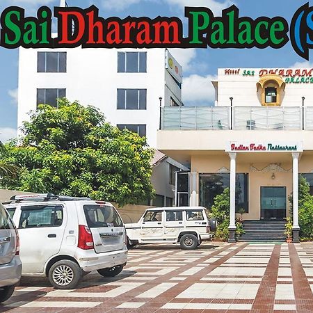 Hotel Sai Dharam Palace Shirdi Eksteriør billede