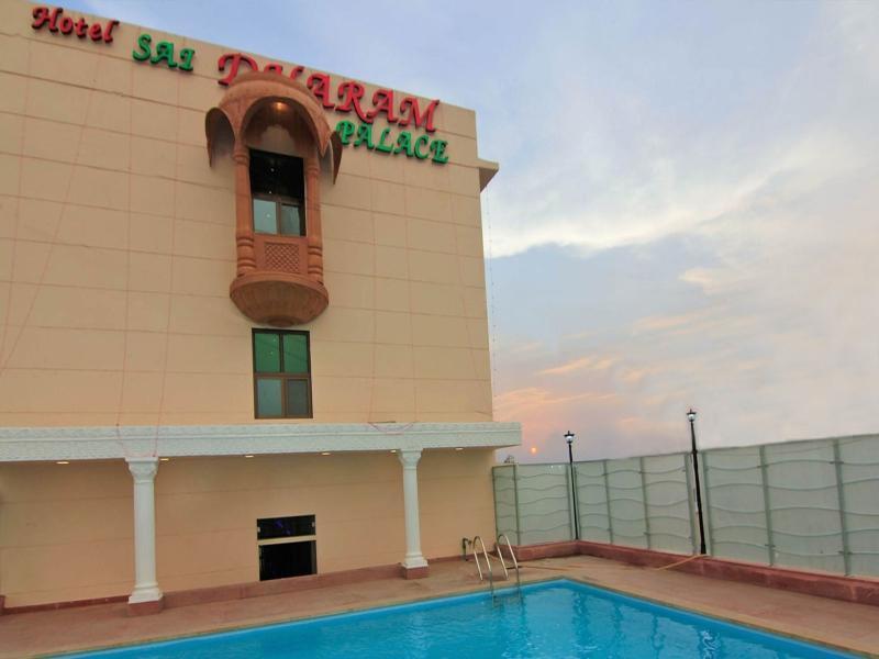 Hotel Sai Dharam Palace Shirdi Eksteriør billede