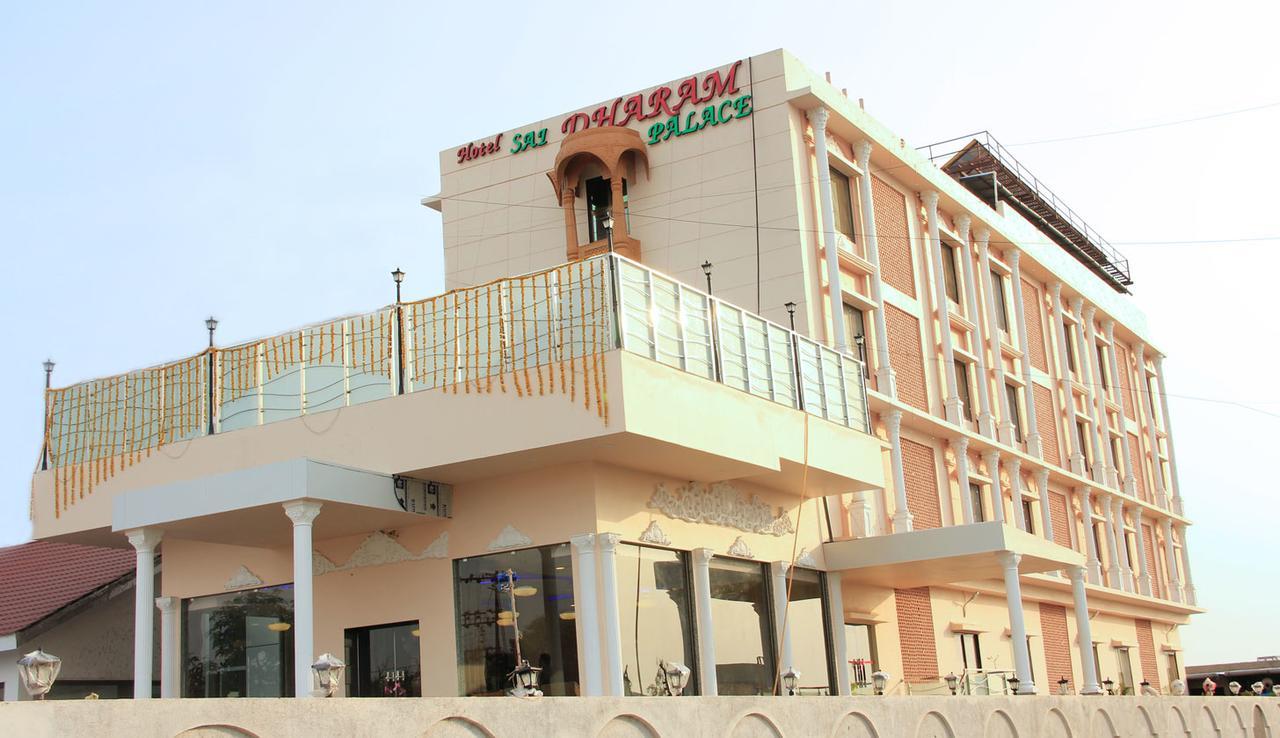Hotel Sai Dharam Palace Shirdi Eksteriør billede