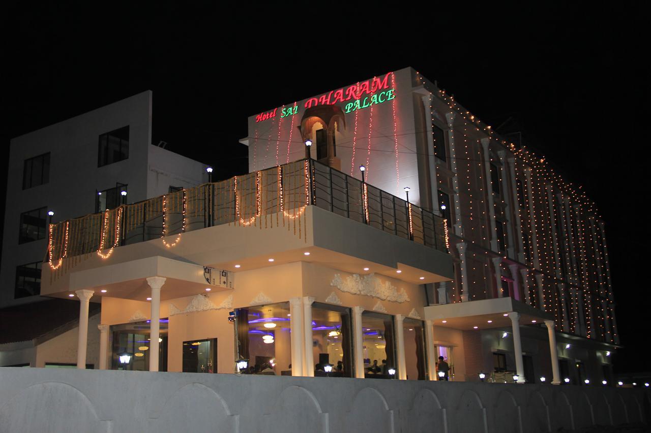 Hotel Sai Dharam Palace Shirdi Eksteriør billede