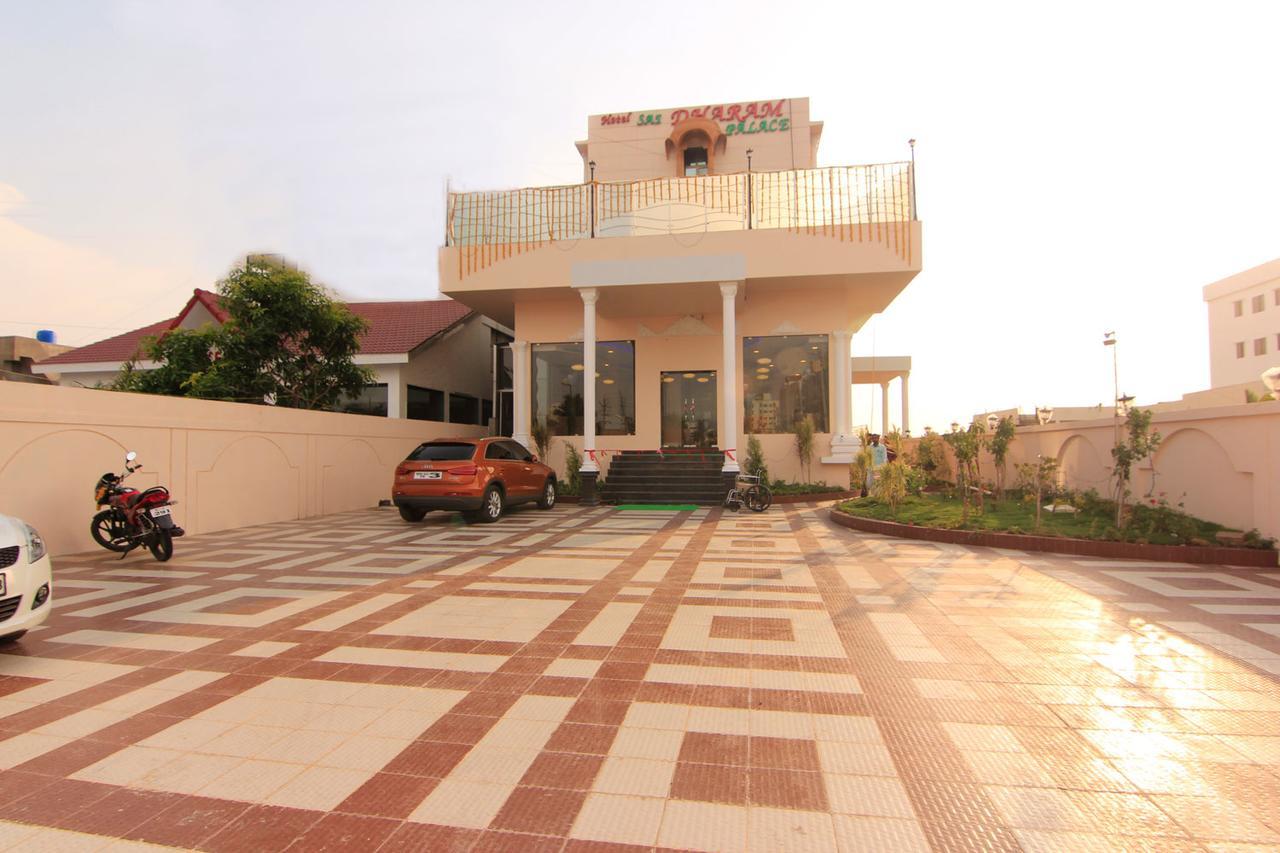 Hotel Sai Dharam Palace Shirdi Eksteriør billede