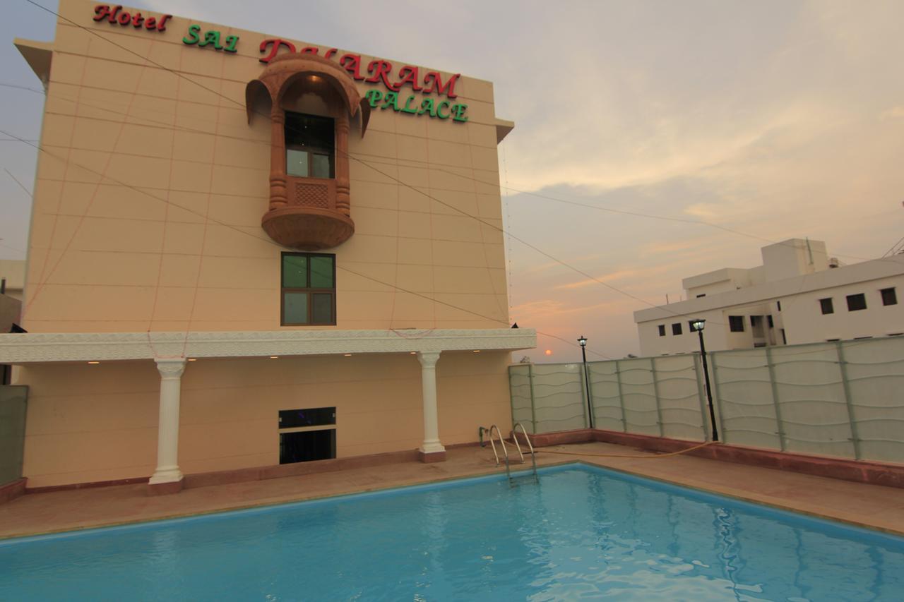 Hotel Sai Dharam Palace Shirdi Eksteriør billede