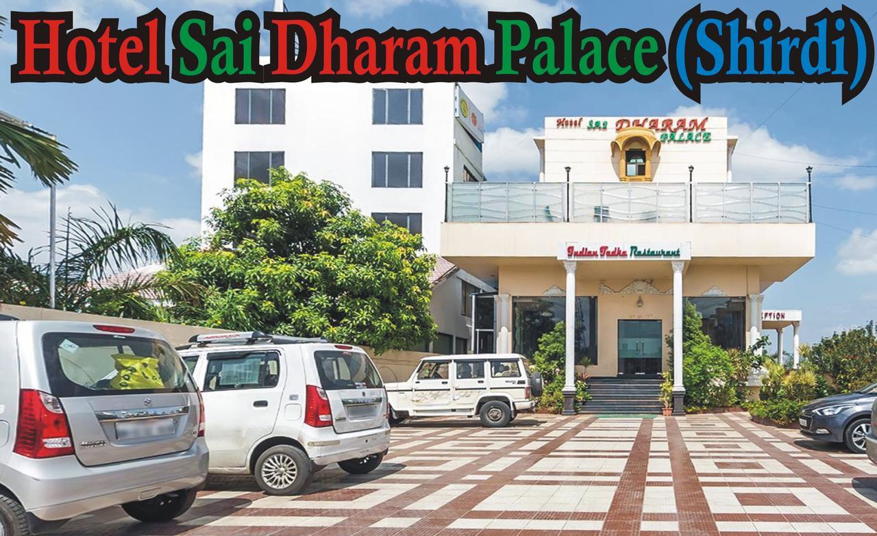 Hotel Sai Dharam Palace Shirdi Eksteriør billede